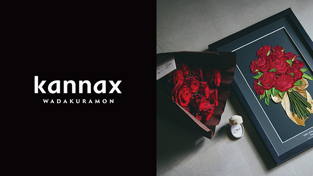 kannax